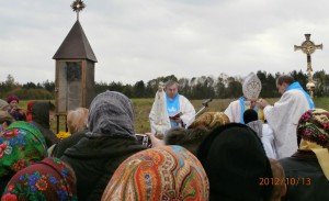 Poświęcenie kapliczki Jana Beyzyma w Beyzymac4 